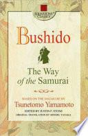 Bushido