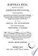 Cartilla real novísima teórico-práctica reformada