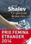 Ce qui reste de nos vies