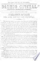 Celebración del LXIII Aniversario Nacional