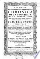 Chronica de la provincia de Castilla, Leon, y Navarra, del Orden de la Santissima Trinidad, Redención de Cautivos