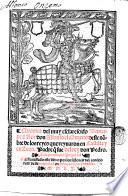 Chronica del muy esclarecido principe e rey don Alfonso el Onzeno deste nombre de los reyes que reynaron en Castilla y en Leon. Padre que fue del rey don Pedro
