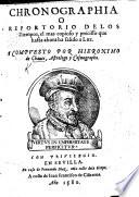Chronographia o Reportorio de los Tiempos, el mas copioso y preciso que hasta agora ha salido a luz. G.L.