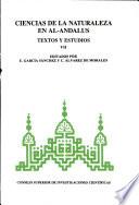 Ciencias de la naturaleza en al-Andalus