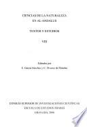 Ciencias de la naturaleza en al-Andalus
