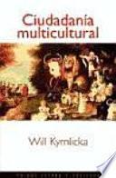 Ciudadanía multicultural