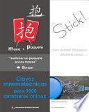 Claves Mnemotecnicas Para 1600 Caracteres Chinos