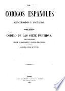 Codigo de las siete partidas ...