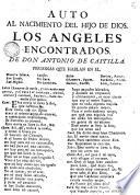 Comedia famosa, El Rosario perseguido