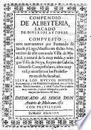 Compendio de Albeyteria sacado de diversos autores
