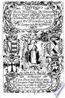 Compendio de la historia Antoniana