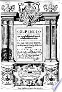 Compendio de las solenes fiestas que en toda España se hicieron en la beatificacion de N.B.M. Teresa de Iesus ... en prosa y verso. ... Por fray Diego de San Joseph ..