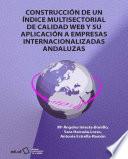 Construcción de un índice multisectorial de calidad web y su aplicación a empresas internacionalizadas andaluzas