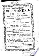 Conversaciones de Cleandro y de Eudoxio sobre las Cartas al provincial