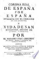 Corona real de España