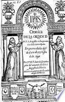 Cronica de la orden de S. Augustin en las provincias de la nueva Espana en quatro edades desde 1533 hasta 1592