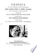 Crónica de los Senores Reyes Católicos Fernando y Isabel de Castilia y de Aragon