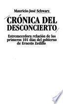 Crónica del desconcierto