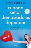 Cuando amar demasiado es depender