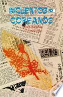 Cuentos coreanos