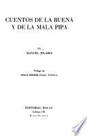 Cuentos de la buena y de la mala pipa