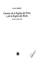 Cuentos de la región del polvo y de la región del moho