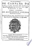De la guerra de campaña de Roma