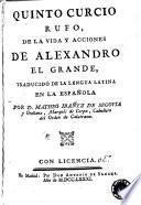 De la vida y acciones de Alexandro el Grande