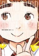 Dead Dead Demon's Dededededestruction - Tome 3 - Dead Dead Demons Dededededestruction T3