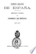 Decisiones y sentencias del Consejo de Estado