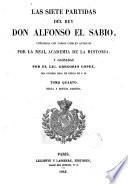 Declaracion del arbol de la genealogia y descendencia de los antiquissimos, nobilissimos y excelentissimos Vizcondes, Condes y Duques de Cardona en el Principado de Cataluña
