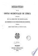 Derrotero de las costas occidentales de África