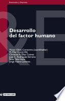 Desarrollo del factor humano