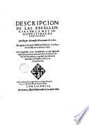 Descripcion de las excellencias de la mvy insigne civdad de Barcelona