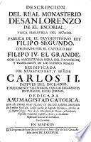 Descripcion del real monasterio de San Lorenzo de el Escorial