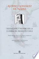 Desengaño y reparo de la guerra del Reino de Chile