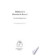 Diablos de la pastorela de Romero