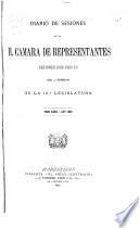 Diario de sesiones