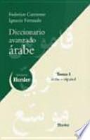 Diccionario avanzado árabe