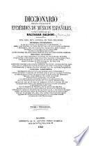 Diccionario biográfico-bibliográfico de efemérides de músicos españoles