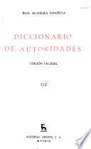 Diccionario de autoridades