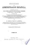 Diccionario de la administración española