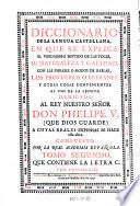 Diccionario de la lengua castellana ... compuesto por la real academia espanola