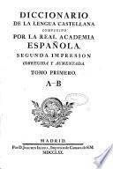 Diccionario de la lengua castellana