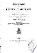 Diccionario de la lengua castellana