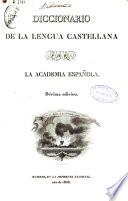 Diccionario de la lengua castellana