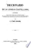 Diccionario de la lengua castellana