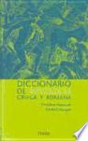 Diccionario de mitología griega y romana