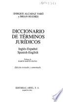 Diccionario de términos jurídicos