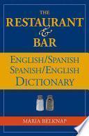 Diccionario Inglés/español Español/inglés Para Restaurantes Y Cantinas